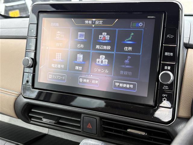 ルークス ハイウェイスター Gターボプロパイロットエディション 純正ナビ(CD/DVD/BT/SD/USB) アラウンドビューモニター フルセグテレビ エマージェンシーブレーキ レーンキープアシスト コーナーセンサー ブラウンシート ドライブレコーダー ETC(13枚目)