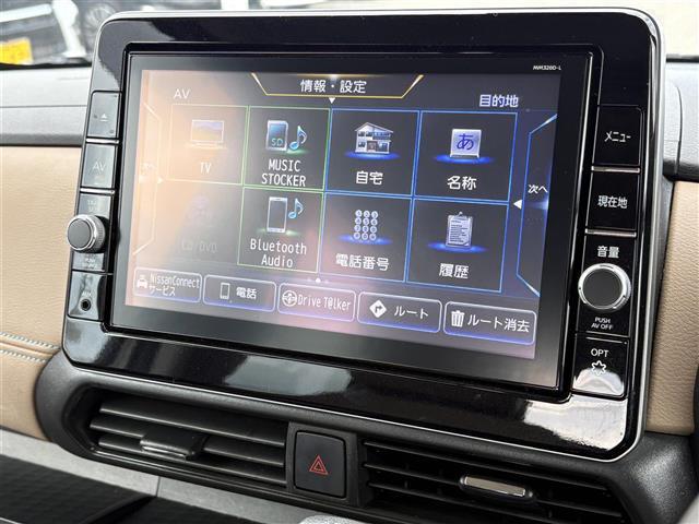 ルークス ハイウェイスター Gターボプロパイロットエディション 純正ナビ(CD/DVD/BT/SD/USB) アラウンドビューモニター フルセグテレビ エマージェンシーブレーキ レーンキープアシスト コーナーセンサー ブラウンシート ドライブレコーダー ETC(14枚目)