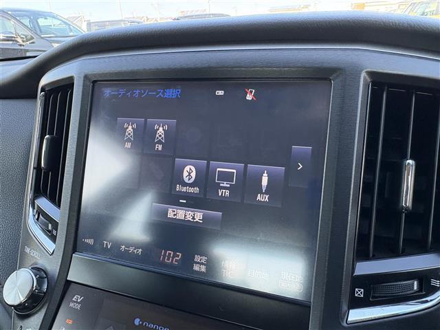 クラウンハイブリッド アスリートＳ　純正ナビ（ＣＤ／ＤＶＤ／ＵＳＢ／ＡＵＸ／ＢＴ）　バックカメラ　フルセグテレビ　レーダークルーズコントロール　テレビキャンセラー　コーナーセンサー　ＥＴＣ　ドライブレコーダー　ステアリングヒーター（15枚目）