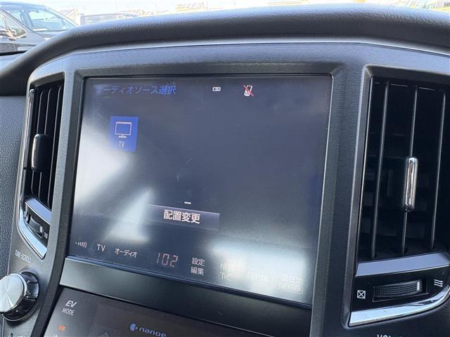 クラウンハイブリッド アスリートＳ　純正ナビ（ＣＤ／ＤＶＤ／ＵＳＢ／ＡＵＸ／ＢＴ）　バックカメラ　フルセグテレビ　レーダークルーズコントロール　テレビキャンセラー　コーナーセンサー　ＥＴＣ　ドライブレコーダー　ステアリングヒーター（16枚目）