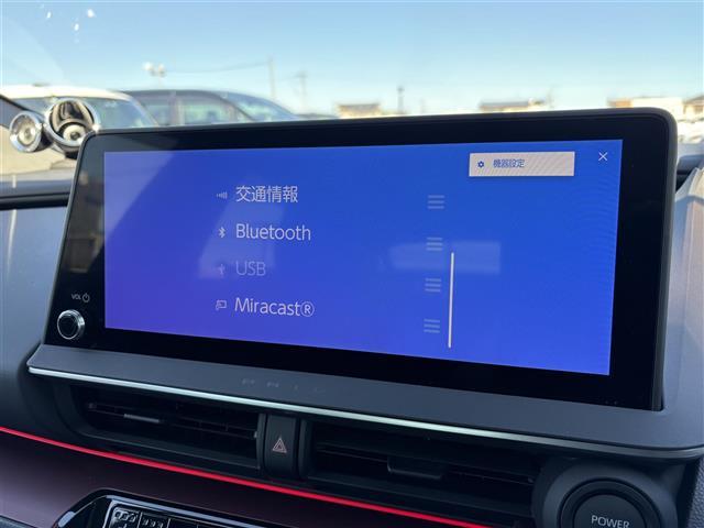 プリウス Ｚ　純正ナビ（ＢＴ／Ｍｉｒａｃａｓｔ／ＵＳＢ）　全方位カメラ　フルセグテレビ　純正プレミアムスピーカー　ＡＣ１００Ｖ　レーダークルーズコントロール　プリクラッシュセーフティ　ブラインド　スポットモニター（14枚目）