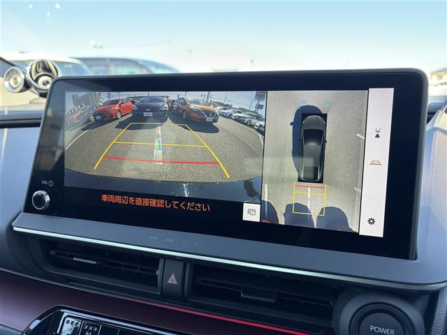 プリウス Ｚ　純正ナビ（ＢＴ／Ｍｉｒａｃａｓｔ／ＵＳＢ）　全方位カメラ　フルセグテレビ　純正プレミアムスピーカー　ＡＣ１００Ｖ　レーダークルーズコントロール　プリクラッシュセーフティ　ブラインド　スポットモニター（17枚目）