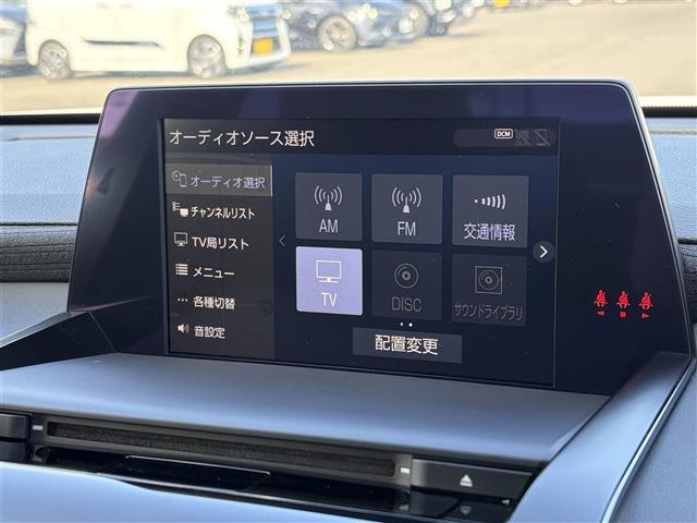 クラウンハイブリッド RS ナビ(Miracast/CD/DVD/SD/AUX/USB/BT) バックカメラ フルセグテレビ レーダークルーズコントロール ETC 2.0 ドライブレコーダー プリクラッシュセーフティ(12枚目)