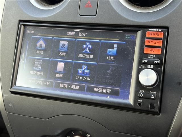ノート X ナビ(CD/BT/SD) 衝突軽減ブレーキ レーンキープアシスト フルセグテレビ スマートキー プッシュスタートボタン ETC ドライブレコーダー(15枚目)