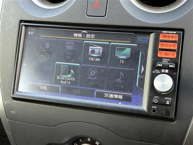 ノート X ナビ(CD/BT/SD) 衝突軽減ブレーキ レーンキープアシスト フルセグテレビ スマートキー プッシュスタートボタン ETC ドライブレコーダー(17枚目)