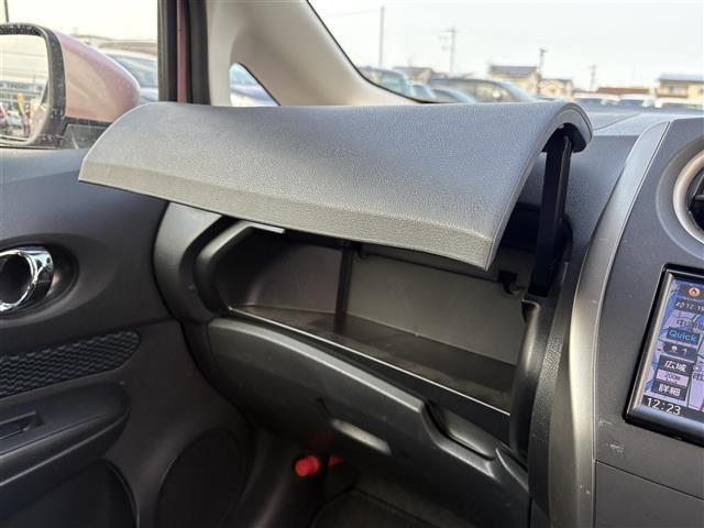 ノート X ナビ(CD/BT/SD) 衝突軽減ブレーキ レーンキープアシスト フルセグテレビ スマートキー プッシュスタートボタン ETC ドライブレコーダー(21枚目)