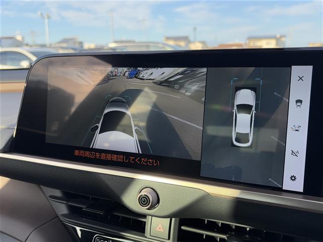 クラウンクロスオーバー Ｇアドバンスド・レザーパッケージ　ナビ　フルセグ　ステリモ　全方位カメラ　ＥＴＣ２．０　セーフティセンス　ＬＫＡ　ＡＣＣ　ＢＳＭ　ＡＢＨ　ＡＨＢ　デジタルミラー　パワーシート　シートヒーター＆クーラー　ＴＶキャンセラー　ＡＣ１００Ｖ（14枚目）