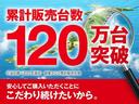 下取り車両のご相談も、もちろんおまかせください!買取実績No,1のガリバーだからこそできる高価買取をお試しください!