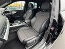 2.0TFSIクワトロ ナビ(CD/DVD/SD/USB/AUX) バックカメラ フルセグテレビ 衝突軽減ブレーキ コーナーセンサー レーダークルーズコントロール パワーシート シートヒーター ブレーキホールド ETC(26枚目)