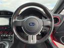 BRZ S 社外ナビ(CD/DVD/BT/SD) バックカメラ フルセグテレビ ETC 6速MT車 クルーズコントロール オートライト STIスポイラー スマートキー プッシュスタートボタン 中古車画像_2