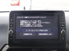 安心の全車保証付き！（※部分保証、国産車は納車後３ヶ月、輸入車は納車後１ヶ月の保証期間となります）。その他長期保証（有償）もご用意しております！※長期保証を付帯できる車両には条件がございます。 6