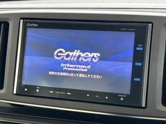 �̤��̳�ƻ������ϲ���ޤǡ��������������������֤�����ˤ�Ǽ�֤���ǽ�Ǥ���ͭ���ˡ������á��᡼�롢ư��ʤɤǥ�⡼�ȤǤ��֤Τ�������ǽ�Ǥ������ڡ���ǫ���б�������ĺ���ޤ��ΤǤ����ڤˤ����̤��������� 3