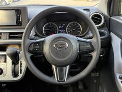 ٤ϥСκ߸ˤĺޤơͭ񤦸¤ޤŹСο߸ˤ쥯䤷Ƥޤ 2