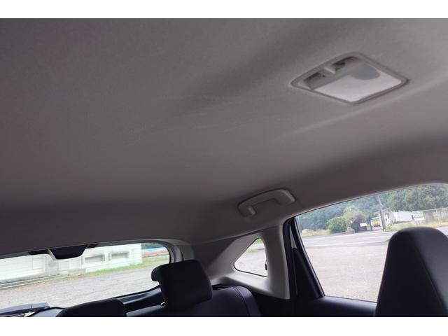 ノート X レンタアップ コーナーセンサー インテリキー アイドリングストップ オートマチックハイビーム オートエアコン スマートミラー アラウンドビュー(12枚目)