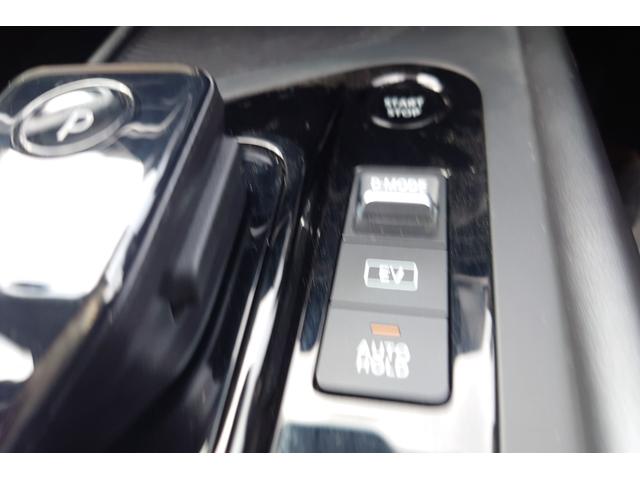 ノート X レンタアップ コーナーセンサー インテリキー アイドリングストップ オートマチックハイビーム オートエアコン スマートミラー アラウンドビュー(25枚目)