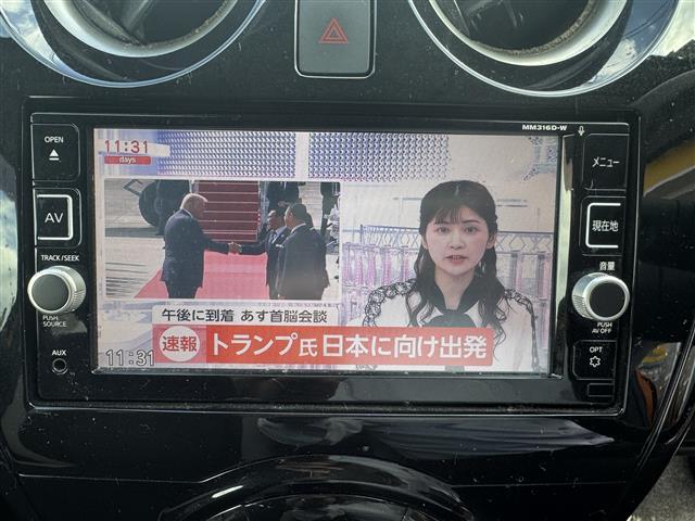 ノート e-パワー X 当店買取車/禁煙車/純正ナビ/フルセグTV/ドアミラーウインカー/スマートキー/プッシュスタート/ドラレコ/コナーセンサー/オートライト/メッキドアノブ/ETC/ステアリングスイッチ/eパワー/(15枚目)