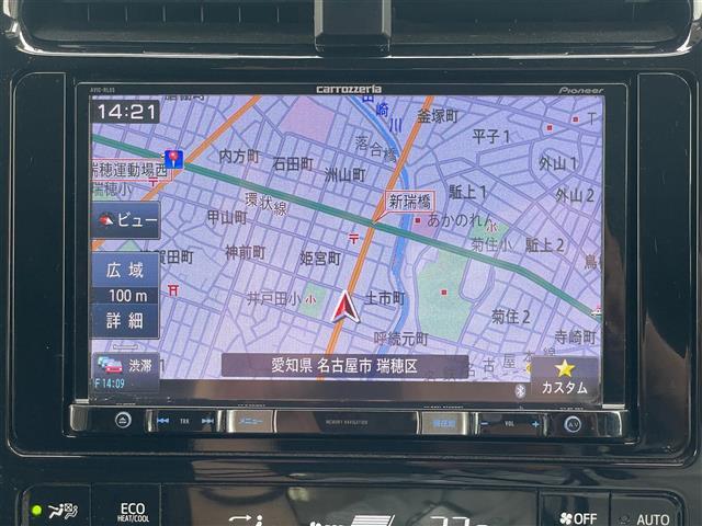 プリウス S 当店買取/社外8インチナビ/バックカメラ/PCS/LDA/クルーズコントロール/Bluetooth/LEDヘッド/AHB/Aライト/CD/DVD/USB/ISOFIX/純正アルミ/ETC(13枚目)