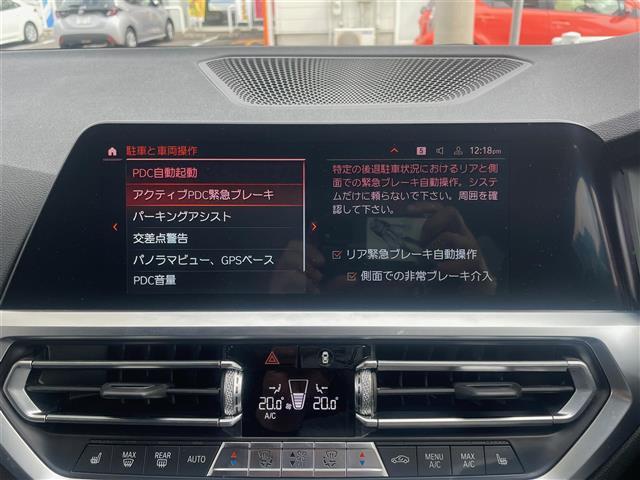 ３シリーズ ３２０ｉツーリング　Ｍスポーツ　当店買取／禁煙／３６０度カメラ／純正Ｍナビ／インテリセーフティ／ＡＣＣ／ＢＳＭ／アルカンターラコンビハーフレザー／置くだけ充電／ハンズフリーＰゲート／ＬＥＤヘッド／Ａライト／ＡＨＢ／Ｐアシストプラス（3枚目）
