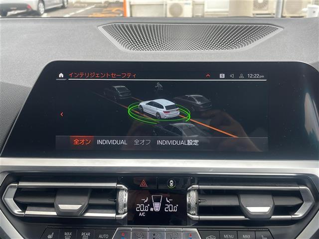 ３シリーズ ３２０ｉツーリング　Ｍスポーツ　当店買取／禁煙／３６０度カメラ／純正Ｍナビ／インテリセーフティ／ＡＣＣ／ＢＳＭ／アルカンターラコンビハーフレザー／置くだけ充電／ハンズフリーＰゲート／ＬＥＤヘッド／Ａライト／ＡＨＢ／Ｐアシストプラス（4枚目）