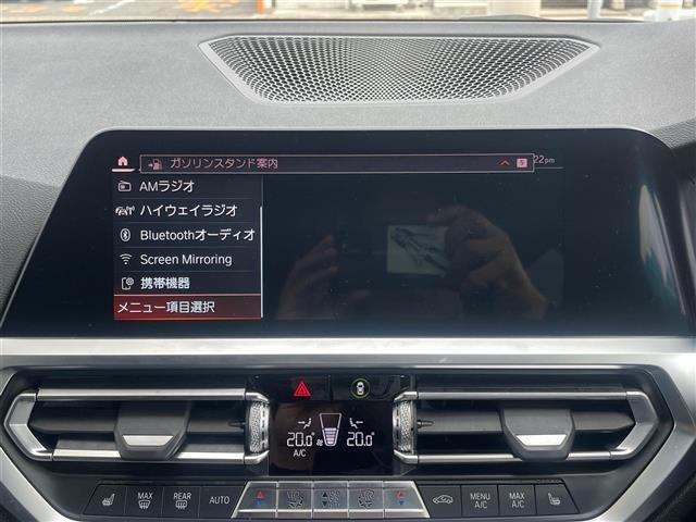 ３シリーズ ３２０ｉツーリング　Ｍスポーツ　当店買取／禁煙／３６０度カメラ／純正Ｍナビ／インテリセーフティ／ＡＣＣ／ＢＳＭ／アルカンターラコンビハーフレザー／置くだけ充電／ハンズフリーＰゲート／ＬＥＤヘッド／Ａライト／ＡＨＢ／Ｐアシストプラス（5枚目）