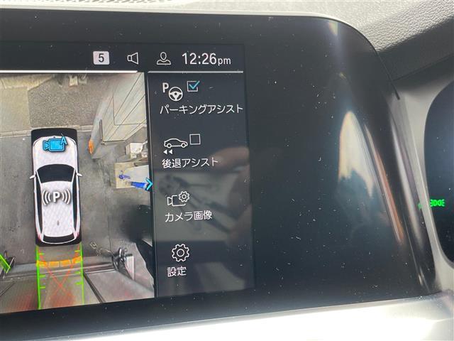 ３シリーズ ３２０ｉツーリング　Ｍスポーツ　当店買取／禁煙／３６０度カメラ／純正Ｍナビ／インテリセーフティ／ＡＣＣ／ＢＳＭ／アルカンターラコンビハーフレザー／置くだけ充電／ハンズフリーＰゲート／ＬＥＤヘッド／Ａライト／ＡＨＢ／Ｐアシストプラス（8枚目）