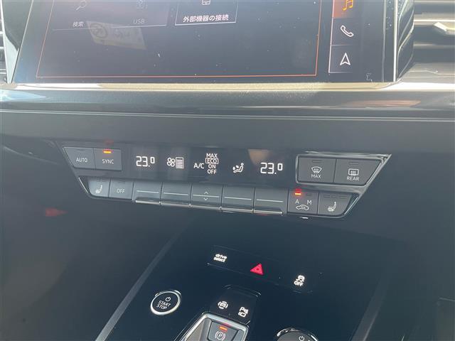 Ｑ４ ｅ－トロン ４０ｅ－トロン　Ｓライン　当店買取／禁煙／１オーナー／Ｓｌｉｎｅ黒革／Ｓｌｉｎｅステア／純正ＭＭＩナビ／バーチャルコックピット／マトリックスＬＥＤ／アダプティブクールーズアシスト／ＢＳＭ／シートヒーター／純正２０ＡＷ／ＥＴＣ（28枚目）