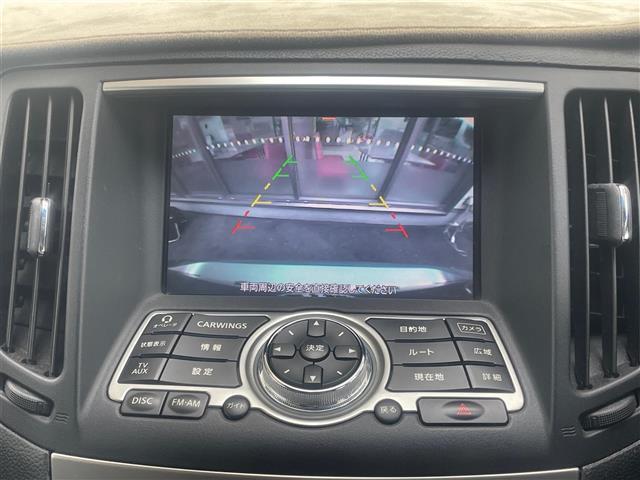 スカイライン 250GT 当店買取/禁煙/純正Mナビ/HDD/CD/DVD/AUX/ Bluetooth/バックカメラ/サイドカメラ/ハーフレザー/パワーシート/純正17AW/HID/Aライト/ETC/ドラレコ/保証書/V6(3枚目)