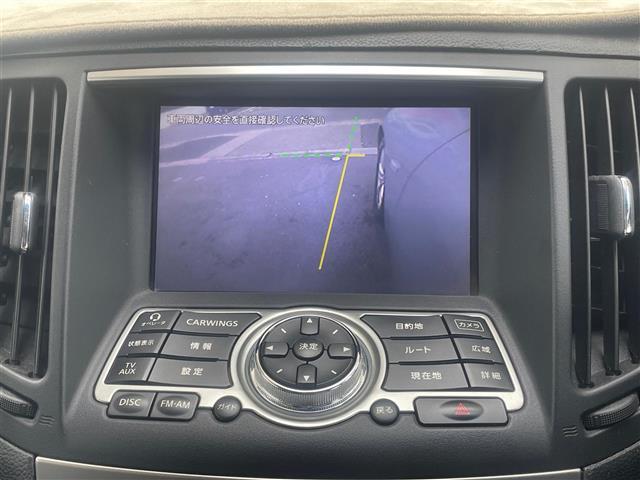 スカイライン 250GT 当店買取/禁煙/純正Mナビ/HDD/CD/DVD/AUX/ Bluetooth/バックカメラ/サイドカメラ/ハーフレザー/パワーシート/純正17AW/HID/Aライト/ETC/ドラレコ/保証書/V6(4枚目)