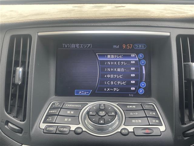 スカイライン 250GT 当店買取/禁煙/純正Mナビ/HDD/CD/DVD/AUX/ Bluetooth/バックカメラ/サイドカメラ/ハーフレザー/パワーシート/純正17AW/HID/Aライト/ETC/ドラレコ/保証書/V6(7枚目)
