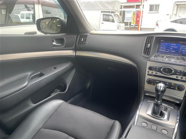 スカイライン 250GT 当店買取/禁煙/純正Mナビ/HDD/CD/DVD/AUX/ Bluetooth/バックカメラ/サイドカメラ/ハーフレザー/パワーシート/純正17AW/HID/Aライト/ETC/ドラレコ/保証書/V6(17枚目)