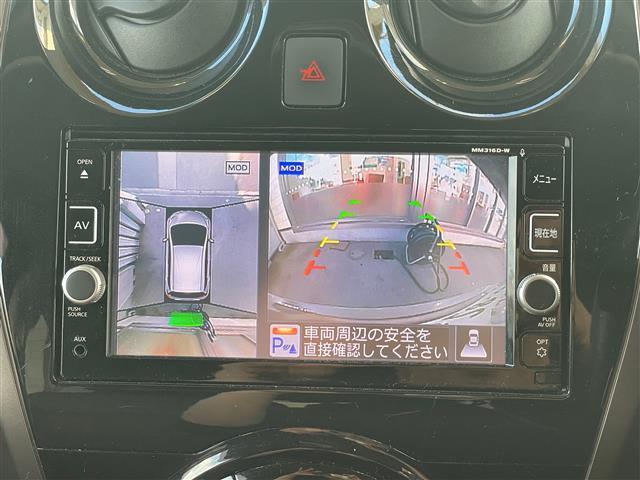 ノート e-パワー メダリスト Bluetooth音楽 被害軽減ブレーキ DVD再生可 TVナビ VDC 前後センサー USB インテリキー アイドリングストップ AUTOライト 盗難防止装置 LEDランプ 車線逸脱警報システム(12枚目)