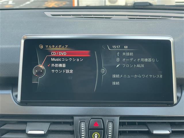 2シリーズ 218dグランツアラー ラグジュアリー 当店買取/禁煙/7人乗/黒革/アドバンスドアクティブセーフティ/ACC/ハンズフリーPゲート/シートヒーター/LEDヘッド/Aライト/ミラー一体型ETC/TRC/バックカメラ/純正17AW(7枚目)