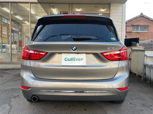 2シリーズ 218dグランツアラー ラグジュアリー 当店買取/禁煙/7人乗/黒革/アドバンスドアクティブセーフティ/ACC/ハンズフリーPゲート/シートヒーター/LEDヘッド/Aライト/ミラー一体型ETC/TRC/バックカメラ/純正17AW(14枚目)