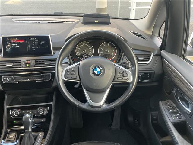 2シリーズ 218dグランツアラー ラグジュアリー 当店買取/禁煙/7人乗/黒革/アドバンスドアクティブセーフティ/ACC/ハンズフリーPゲート/シートヒーター/LEDヘッド/Aライト/ミラー一体型ETC/TRC/バックカメラ/純正17AW(24枚目)