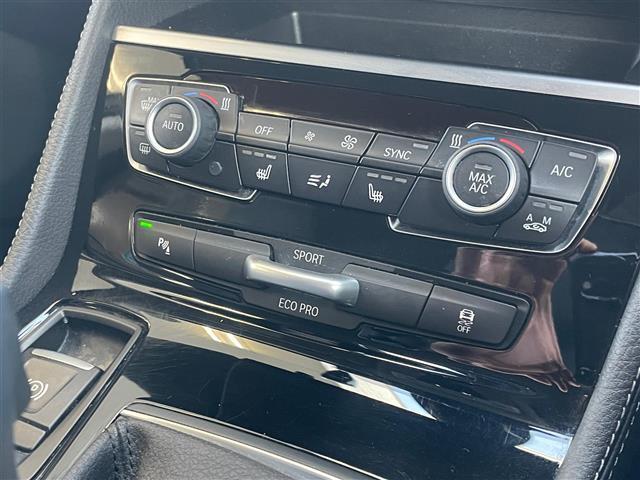 2シリーズ 218dグランツアラー ラグジュアリー 当店買取/禁煙/7人乗/黒革/アドバンスドアクティブセーフティ/ACC/ハンズフリーPゲート/シートヒーター/LEDヘッド/Aライト/ミラー一体型ETC/TRC/バックカメラ/純正17AW(27枚目)