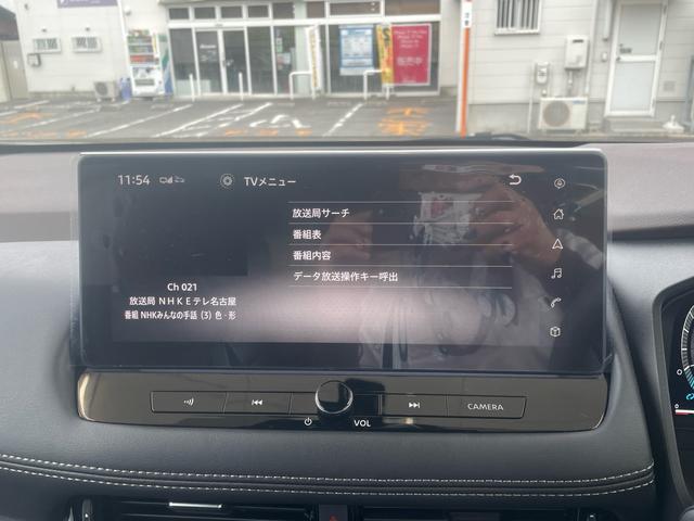 エクストレイル G e-4ORCE 当店買取/1オーナー/後期/禁煙/純正Mナビ/インテリS/プロパイロット/Pアシスト/BSM/ACC/Dインナミラー/LEDヘッド/AHB/革シート/全シートヒーター/純正19AW/ETC2.0(24枚目)