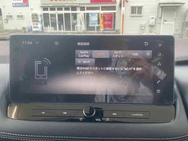 エクストレイル G e-4ORCE 当店買取/1オーナー/後期/禁煙/純正Mナビ/インテリS/プロパイロット/Pアシスト/BSM/ACC/Dインナミラー/LEDヘッド/AHB/革シート/全シートヒーター/純正19AW/ETC2.0(25枚目)