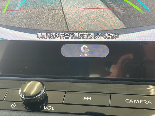 エクストレイル G e-4ORCE 当店買取/1オーナー/後期/禁煙/純正Mナビ/インテリS/プロパイロット/Pアシスト/BSM/ACC/Dインナミラー/LEDヘッド/AHB/革シート/全シートヒーター/純正19AW/ETC2.0(52枚目)