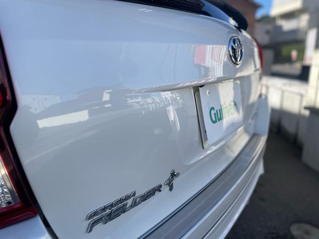 カローラフィールダー ハイブリッドG エアロツアラー・ダブルバイビー 当店買取/禁煙/純正エアロ/TRDFエアロ/純正ナビ/フルセグ/バックカメラ/Bluetooth/SD/CD/DVD/ハーフレザー/社外マフラー/社外16AW/HID/Aライト/ISOFIX(15枚目)