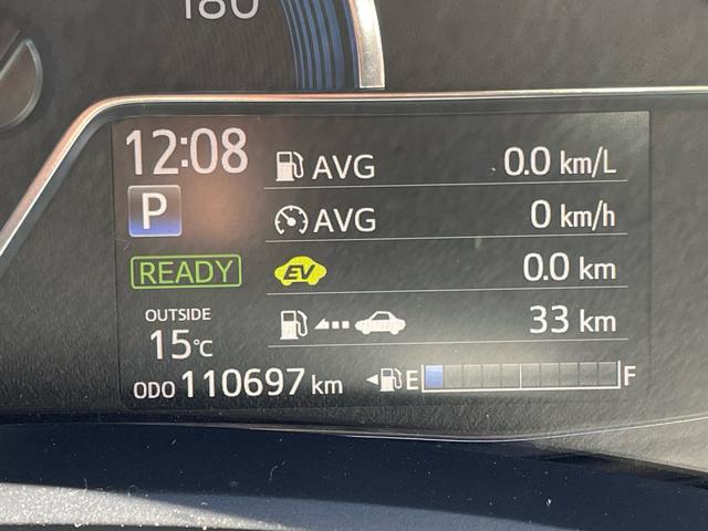 カローラフィールダー ハイブリッドG エアロツアラー・ダブルバイビー 当店買取/禁煙/純正エアロ/TRDFエアロ/純正ナビ/フルセグ/バックカメラ/Bluetooth/SD/CD/DVD/ハーフレザー/社外マフラー/社外16AW/HID/Aライト/ISOFIX(18枚目)