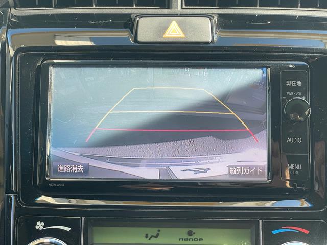 カローラフィールダー ハイブリッドG エアロツアラー・ダブルバイビー 当店買取/禁煙/純正エアロ/TRDFエアロ/純正ナビ/フルセグ/バックカメラ/Bluetooth/SD/CD/DVD/ハーフレザー/社外マフラー/社外16AW/HID/Aライト/ISOFIX(20枚目)