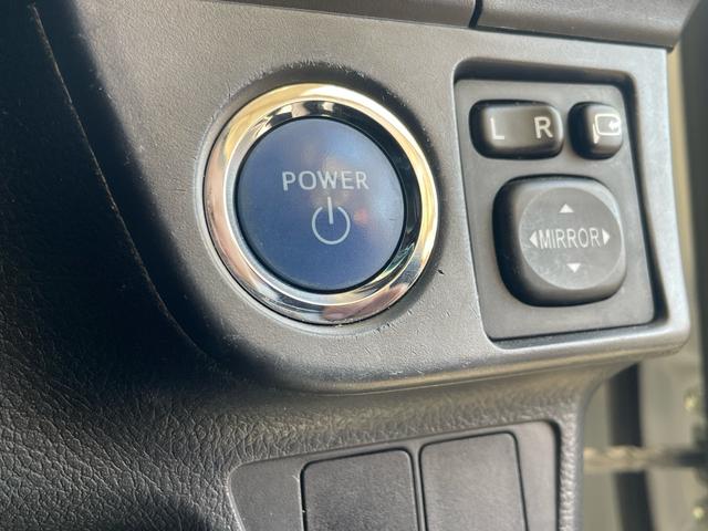 カローラフィールダー ハイブリッドG エアロツアラー・ダブルバイビー 当店買取/禁煙/純正エアロ/TRDFエアロ/純正ナビ/フルセグ/バックカメラ/Bluetooth/SD/CD/DVD/ハーフレザー/社外マフラー/社外16AW/HID/Aライト/ISOFIX(30枚目)