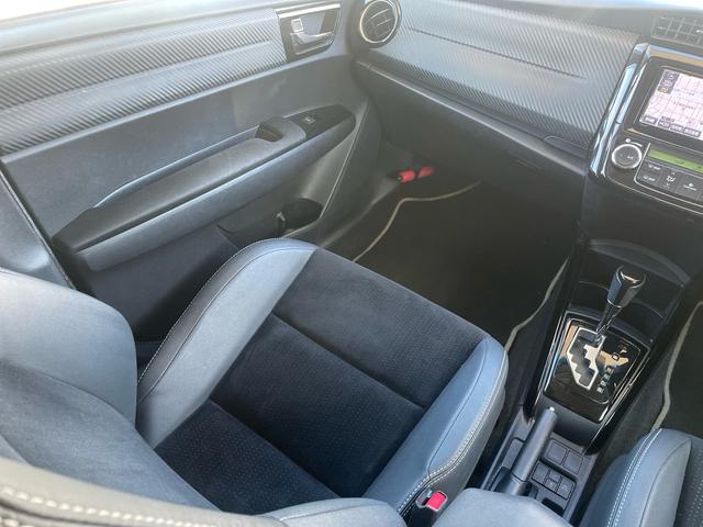 カローラフィールダー ハイブリッドG エアロツアラー・ダブルバイビー 当店買取/禁煙/純正エアロ/TRDFエアロ/純正ナビ/フルセグ/バックカメラ/Bluetooth/SD/CD/DVD/ハーフレザー/社外マフラー/社外16AW/HID/Aライト/ISOFIX(35枚目)