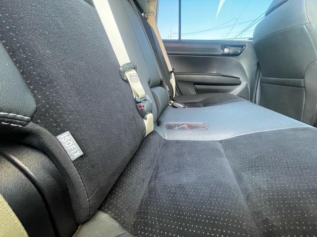 カローラフィールダー ハイブリッドG エアロツアラー・ダブルバイビー 当店買取/禁煙/純正エアロ/TRDFエアロ/純正ナビ/フルセグ/バックカメラ/Bluetooth/SD/CD/DVD/ハーフレザー/社外マフラー/社外16AW/HID/Aライト/ISOFIX(42枚目)