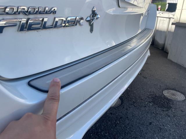 カローラフィールダー ハイブリッドG エアロツアラー・ダブルバイビー 当店買取/禁煙/純正エアロ/TRDFエアロ/純正ナビ/フルセグ/バックカメラ/Bluetooth/SD/CD/DVD/ハーフレザー/社外マフラー/社外16AW/HID/Aライト/ISOFIX(44枚目)