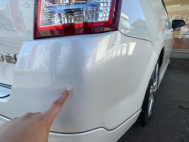 カローラフィールダー ハイブリッドG エアロツアラー・ダブルバイビー 当店買取/禁煙/純正エアロ/TRDFエアロ/純正ナビ/フルセグ/バックカメラ/Bluetooth/SD/CD/DVD/ハーフレザー/社外マフラー/社外16AW/HID/Aライト/ISOFIX(47枚目)