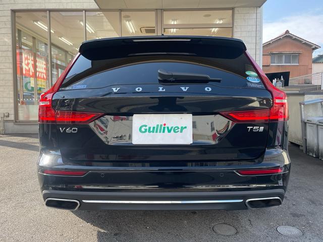 V60 T5 インスクリプション 当店買取/禁煙/インテリセーフティ/360度カメラ/BLIS/パイロットA/ACC/LKA/茶革シート/Pシートマッサージ機能付/LEDヘッド/AHB/シートH/シートベンチレーター/Sキー/保証書(13枚目)