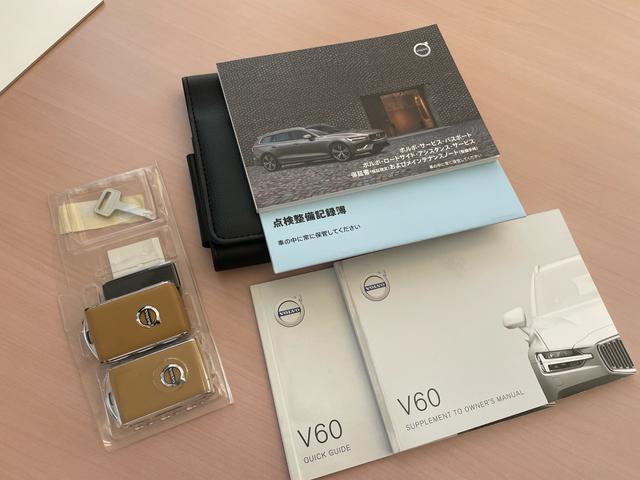 V60 T5 インスクリプション 当店買取/禁煙/インテリセーフティ/360度カメラ/BLIS/パイロットA/ACC/LKA/茶革シート/Pシートマッサージ機能付/LEDヘッド/AHB/シートH/シートベンチレーター/Sキー/保証書(24枚目)