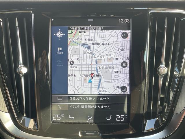 V60 T5 インスクリプション 当店買取/禁煙/インテリセーフティ/360度カメラ/BLIS/パイロットA/ACC/LKA/茶革シート/Pシートマッサージ機能付/LEDヘッド/AHB/シートH/シートベンチレーター/Sキー/保証書(35枚目)