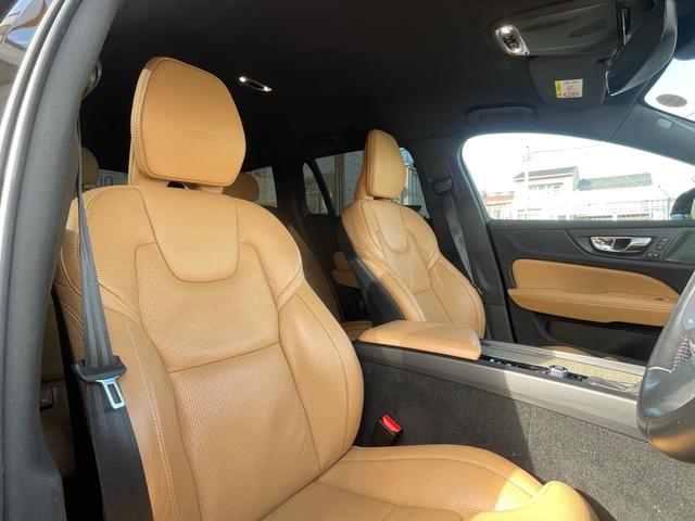 V60 T5 インスクリプション 当店買取/禁煙/インテリセーフティ/360度カメラ/BLIS/パイロットA/ACC/LKA/茶革シート/Pシートマッサージ機能付/LEDヘッド/AHB/シートH/シートベンチレーター/Sキー/保証書(43枚目)